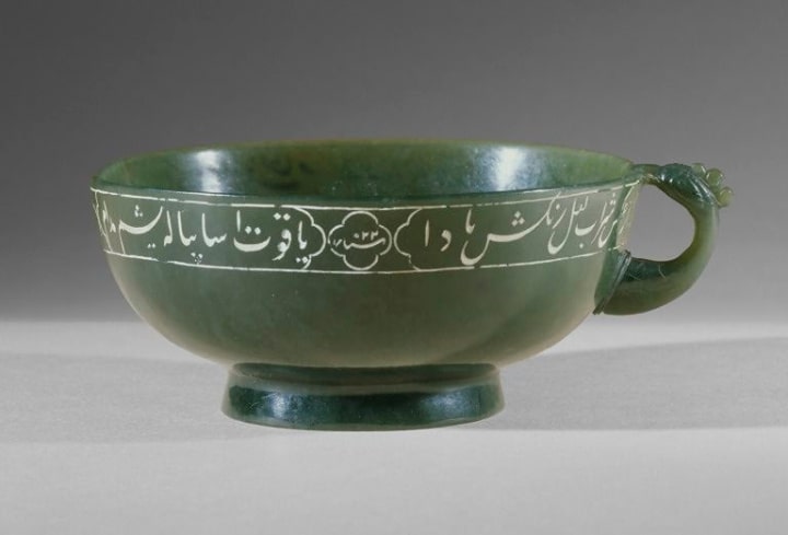 Jahangir’s Wine Cup